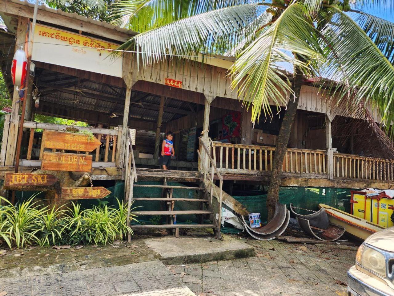 Sweet Jungle Bungalows Kaoh Touch Exterior photo